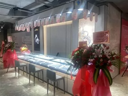 How to Audit a Jewelry Factory in China: A Buyer Checklist