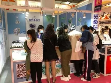 Shipping Jewelry from China: Customs, Duty and Documentation
