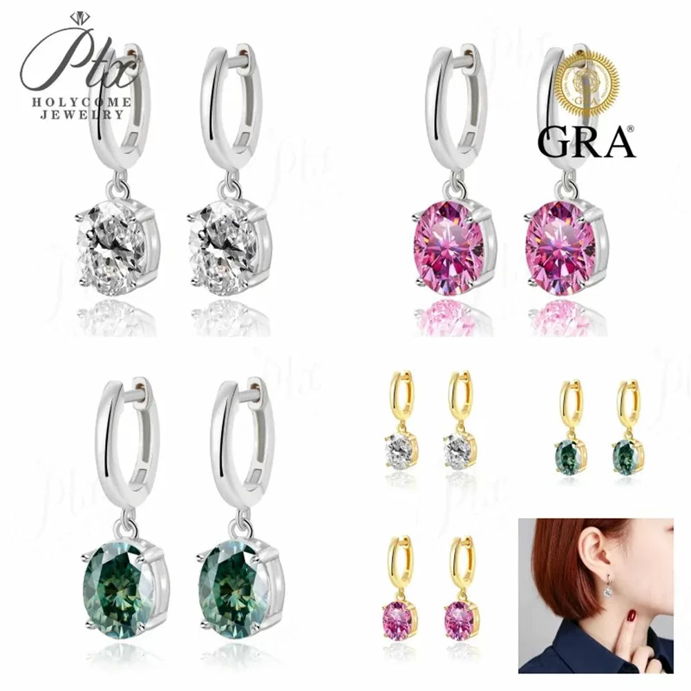 Moissanite 24.0ct Round Cut Earrings Wholesale S925 Silver GRA detail view 2